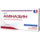 Аминазин 2.5% раствор для инъекций ампулы 2 мл №10  в интернет-аптеке foto 1