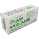 Аміодарон 0,2 г таблетки №30 ADD foto 2