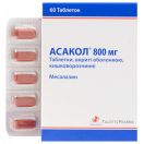 Асакол 800 мг таблетки №60  замовити foto 1
