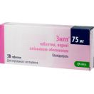 Зилт 75 мг таблетки №28 в інтернет-аптеці foto 1
