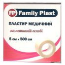 Пластир медичний Family Plast на нетканій основі  5 см х 500 см ціна foto 1