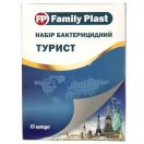 Набір пластирів медичних Family Plast Турист №15 (25 мм х 72 мм по 5 шт.) купити foto 1