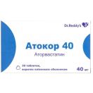 Атокор 40 мг таблетки №30 в аптеці foto 1