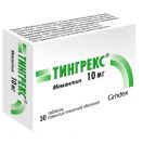 Тингрекс 10 мг таблетки №30  в аптеці foto 1
