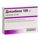 Доксибене 100 мг капсулы №10  ADD foto 1