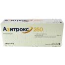 Азитрокс 250 мг таблетки №6 в Україні foto 1