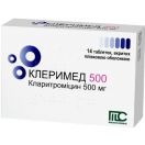 Клеримед 500 мг таблетки №14  в аптеці foto 1