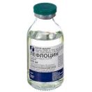 Лефлоцин 0,5% розчин для інфузій 100 мл  ADD foto 1