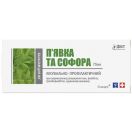 Бальзам для ніг П'явка та Софора 75 мл в Україні foto 1