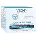 Крем Vichy Aqualia Thermal Rich насичений для глибокого зволоження сухої і дуже сухої шкіри обличчя 50 мл в Україні foto 6