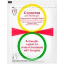 Серветка медична атравматична кровозупиняюча з фурагіном 6.0 х 10.0 см №2 в інтернет-аптеці foto 1