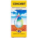 Сенсивіт краплі очні 10 мл в інтернет-аптеці foto 1