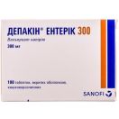 Депакін Ентерик 300 мг таблетки №100 в аптеці foto 1