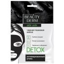 Маска Beauty Derm (Бьюті Дерм) Detox тканинна для обличчя 25 мл недорого foto 1