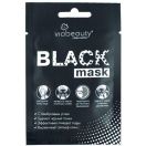 Маска-плівка VIA Beauty Black з бамбуковим вугіллям Очищуюча - фото №1 Маска-плівка VIA Beauty Black з бамбуковим вугіллям Очищуюча купити foto 1