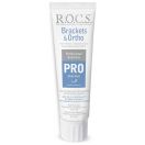 Зубна паста R.O.C.S. PRO Brackets & Ortho 135 г купити foto 2