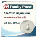 Пластир Family Plast медичний на тканинній основі 2,5 см х 500 см ADD foto 1