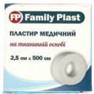 Пластырь Family Plast медицинский на тканевой основе 2,5 см х 500 см цена foto 1