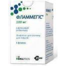 Фламмегіс 100 мг ліофілізіат для інфузій №1 в аптеці foto 1