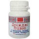 Пивні дріжджі косметичні Ca + Fe + Zn 0,5 г таблетки №100 в аптеці foto 1