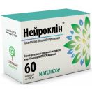 Нейроклин 400 мг капсулы №60 цена foto 1
