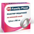 Пластир медичний Family Plast на нетканій основі 2,5 см х 500 см замовити foto 1