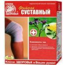 Фиточай Ключи Здоровья суставный №51 пакет 1,5 г №20 в интернет-аптеке foto 1
