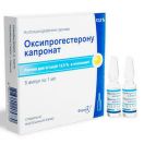 Оксипрогестерильні капронат 12,5% 1 мл №5 в Україні foto 1