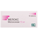 Мелокс таблетки 15 мг N10 (10х1) фото foto 1