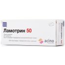 Ламотрин 50 мг таблетки, що диспергуються №30 ціна foto 1