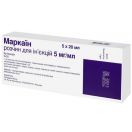 Маркаїн розчин для ін'єкцій 5 мг/мл 20 мл №5  ADD foto 1