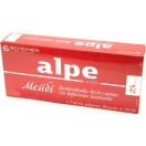 Тест-полоска для определения беременности Alpe In-Vitro Maybe №1 фото foto 2