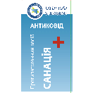 Протипатогенний засіб Санація + Антиковід флакон 100 мл - фото №1 Протипатогенний засіб Санація + Антиковід флакон 100 мл недорого foto 1