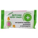 Крем-мило Домашній доктор дитяче з екстрактом череди, ромашки, календули 70 г недорого foto 1