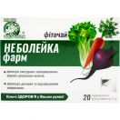 Фіточай Ключі Здоров'я Небоління Фарм 1,5 г фільтр-пакет, 20 шт. ADD foto 1