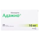 Адажіо 10 мг таблетки №28 в аптеці foto 1