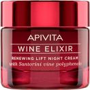 Крем-ліфтинг Apivita Wine Elixir нічний відновлювальний з поліфенолами вина регіону Санторіні 50 мл в інтернет-аптеці foto 1