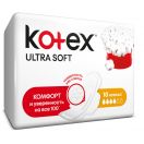 Прокладки Kotex Ultra Soft Normal 10 шт фото foto 2