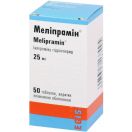 Мелипрамин 25 мг драже №50 недорого foto 1