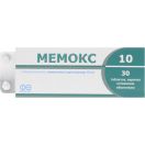 Мемокс 10 мг таблетки №30 фото foto 1