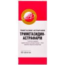 Триметазидин-Астрафарм 20 мг таблетки №60 в інтернет-аптеці foto 1
