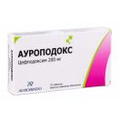 Ауроподокс 200 мг таблетки №10 замовити foto 1