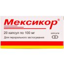 Мексикор 100 мг капсули №20  в інтернет-аптеці foto 1