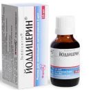 Йоддицерин 5 мг/г раствор накожный флакон 25 мл в аптеке foto 2