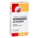 Атенолол-Астрафарм 50 мг таблетки №20   ціна foto 1
