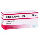Лізиноприл  10 мг таблетки №30  в інтернет-аптеці foto 1