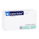 Синглон 5 мг таблетки №28 в Україні foto 1
