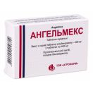 Ангельмекс 400 мг таблетки №3   замовити foto 1
