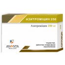Азитроміцин 250 мг таблетки №6 в інтернет-аптеці foto 1