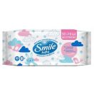 Салфетки влажные Smile baby с рисовым молочком №60 в интернет-аптеке foto 1